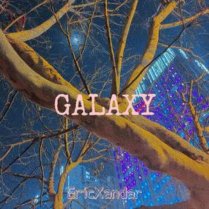 听不懂就去问问外星人叭