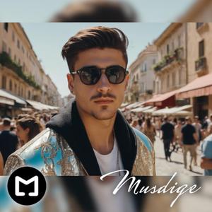 Είσαι οτι πιο όμορφο