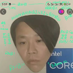 RNB他妈的到底怎么写怎么写他妈的
