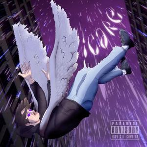 orphée (feat. d dim)