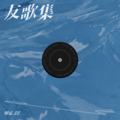 情人Happy Birthday