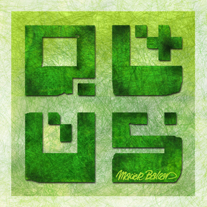 Człowiek Jam Niewdzięczny