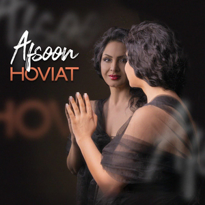 Hoviat
