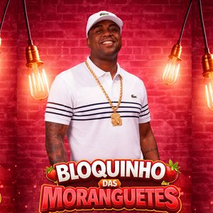 Bloquinho das Moranguetes: Senta no Mandiocudo / Posso Bota na Xota / Pal Torto / Trepa Trepa / Caceta de Rambo