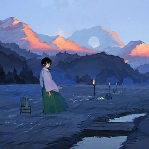 撒野（钢琴版）