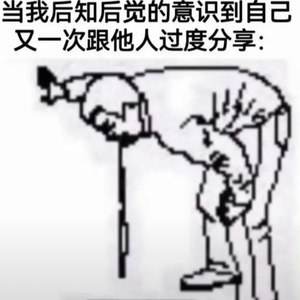 神旨意最终版混音.wav