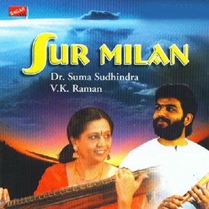 Raghuvamsha Sudha - Kadanakuthuhala - Adi