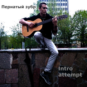 Тысяча белых китов
