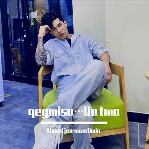 qingmisu qatma+ahmatqan