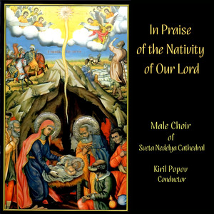 Exaltation for the Nativity
