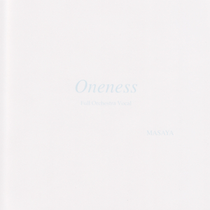 Utsukushiki Furusato