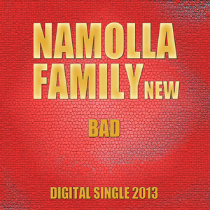 못됐어 (Feat. 김하나)