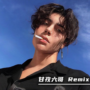 这世界有很多爱你的人