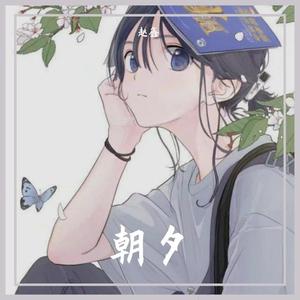 热爱105度的你（赵鑫）