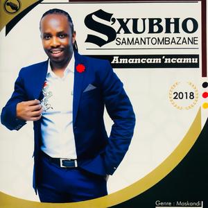 Sukumani (feat. Thuthukani Cele)