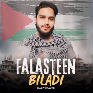 Falasteen Biladi