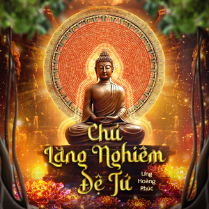 Chú Lăng Nghiêm Đệ Tứ