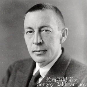 拉赫玛尼诺夫第三钢琴协奏曲 Op.30 第一乐章（双钢琴演奏）