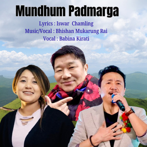 Mundhum Padmarga (Acoustic Version)
