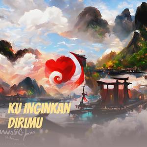 Ku Inginkan Dirimu (Remastered 2024)