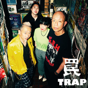 ヘビーチェーンスモーカー