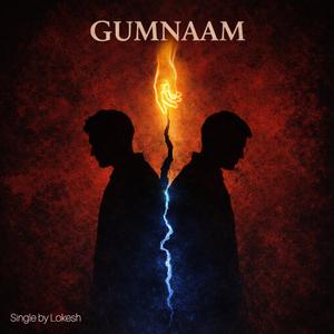 Gumnaam