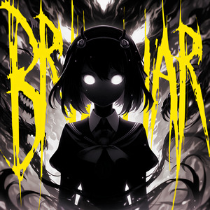 BRILHAR (Super Slowed)