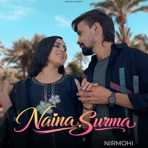 Naina Surma