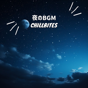 Enchanted Nocturne of Silence