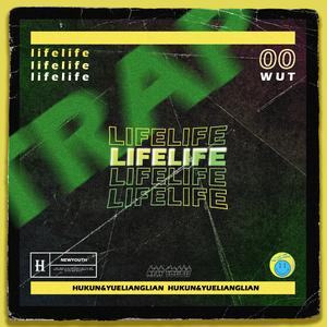 LIFE（Prod by.3-$xx）
