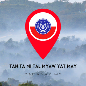 Tan Ta Mi Tal Myaw Yat May