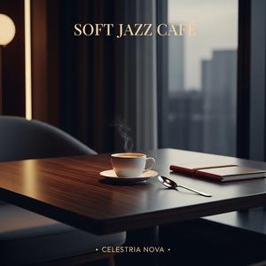 노트북을 켜는 순간