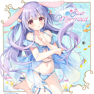 Anemone (feat. 歩サラ)