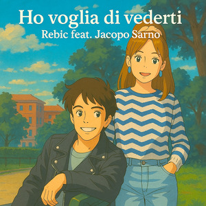 Ho voglia di vederti