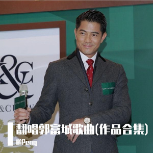 失忆谅解备忘录(国语)