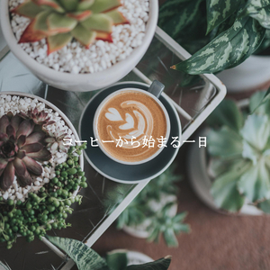 Background for Mind Spirits