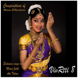 Pushpanjali: Rasika Priya, Misra Ata