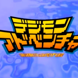 Keep On - 数码宝贝第一季ED - Violin