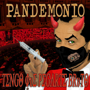 Delirios de Ilusión