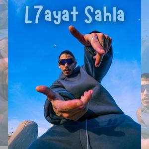 L7AYAT SAHLA