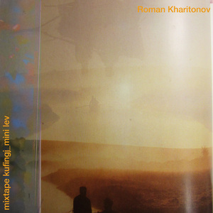 oly (Revers Exelent)