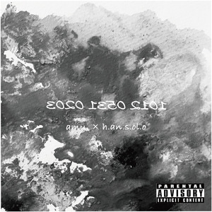 デジタルタトゥー