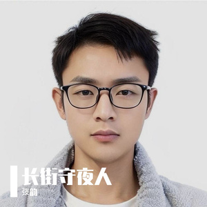 我想把最好的都给你.wav