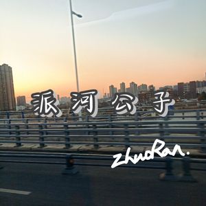 695 │ (Prod.dispatcherrr)