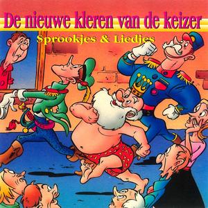 Toen ik laatst naar Den Bosch toe ging