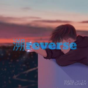 马吟吟-溯（张宗男 remix）