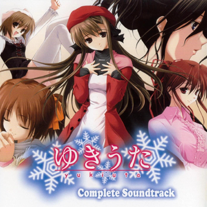 farewells (アズラエル 主題歌)