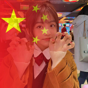 全世界宣布爱你