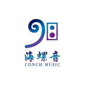 杨子姗-给我一个吻 改编版（My World DS Remix）