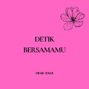 Menggantikannya
